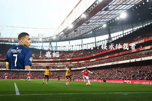VAR:足球场上的「技术仲裁者」真相